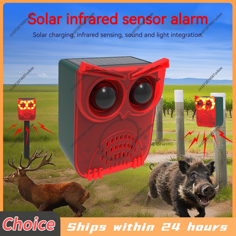 Home Yard Security - Alarme Solar com Sensor de Movimento,