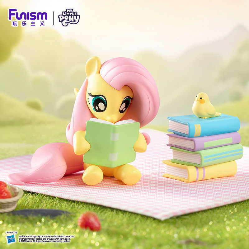 Funism My Little Pony Blind Bo - Home Security In My Area avaliação e preço