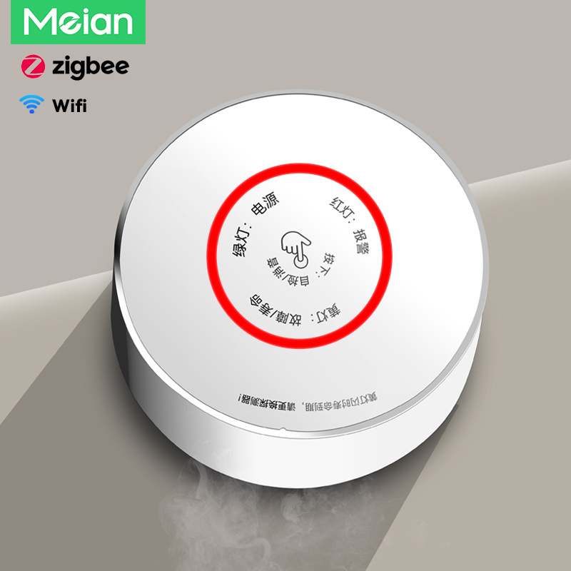 Meian zigbee detector de gás t - Home Security With Ai avaliação e preço
