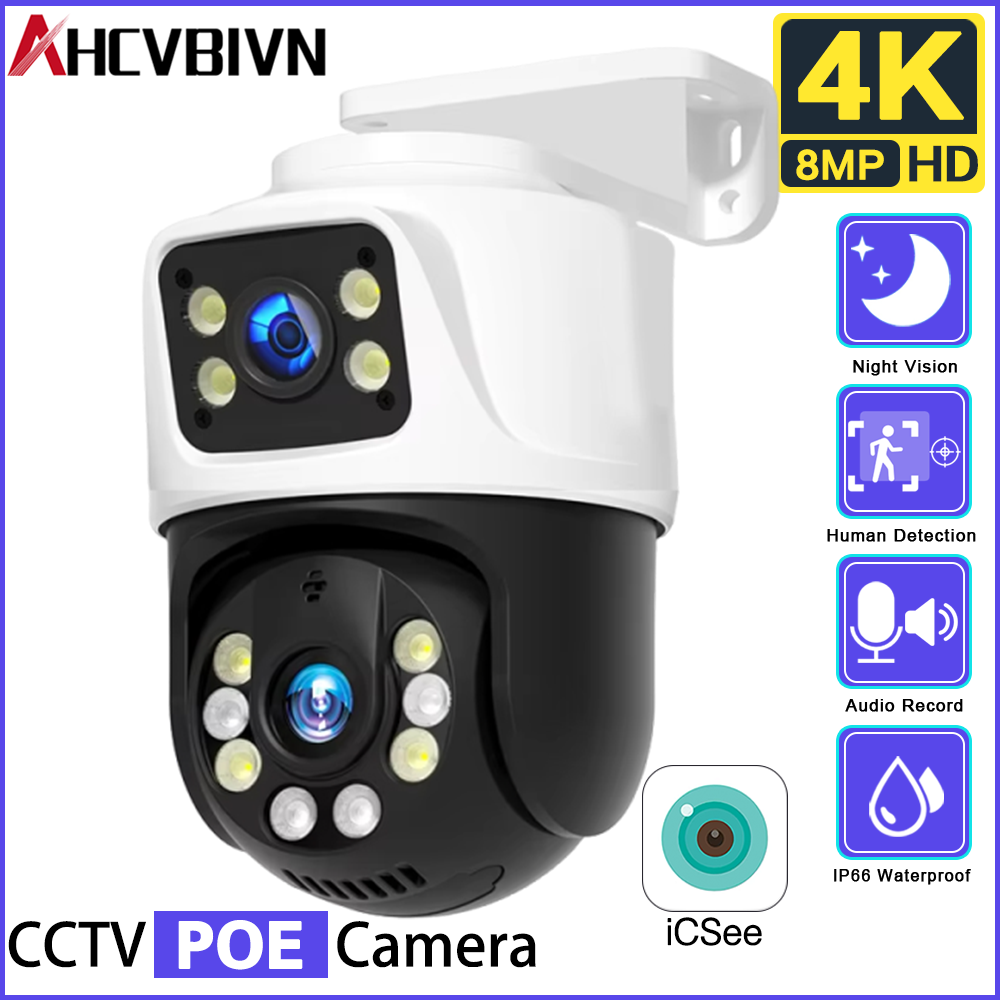 Câmera de Segurança PTZ POE de - Home Yard Security avaliação e preço